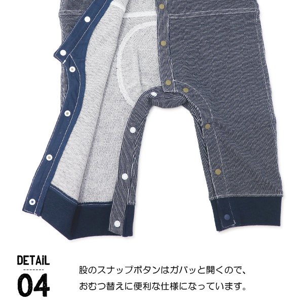 Lee Buddy カバーオール デニム つなぎ ベビー服 子供服 男の子