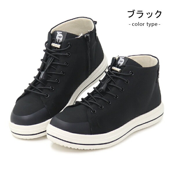 モスクワ 2 美品 完動品 WAKO'S】SH スーパーハード（未塗装樹脂用・耐久コート剤）W151