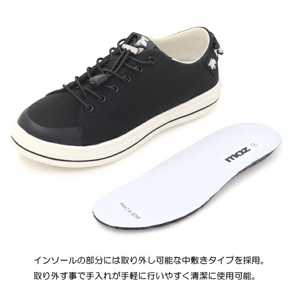 moz（モズ） 防水 スニーカー レディース ローカット レインシューズ