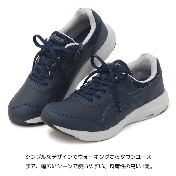 アシックス ウォーキングシューズ メンズ スニーカー ひも靴 ファスナー GEL-FUNWALKER 1291A041 : 10002646 :  SuperFoot - 通販 - Yahoo!ショッピング