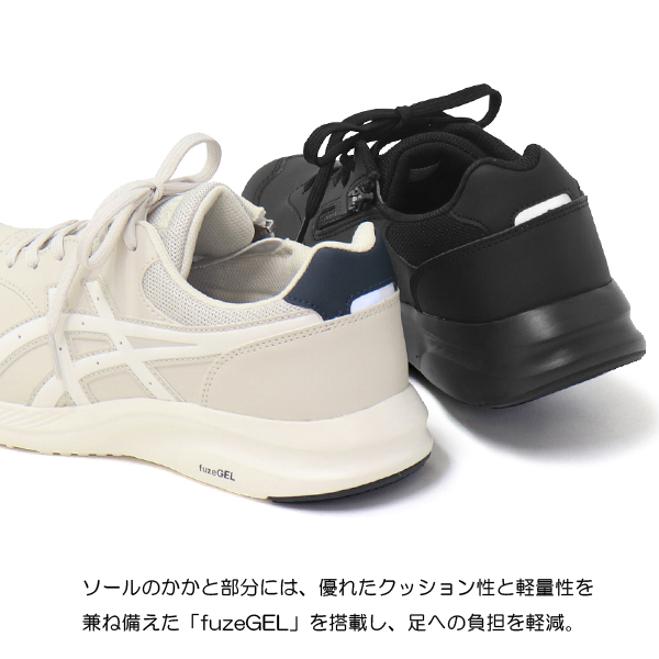 アシックス ウォーキングシューズ メンズ スニーカー ひも靴 ファスナー GEL-FUNWALKER 1291A041 | WELLNESS WALKER | 09