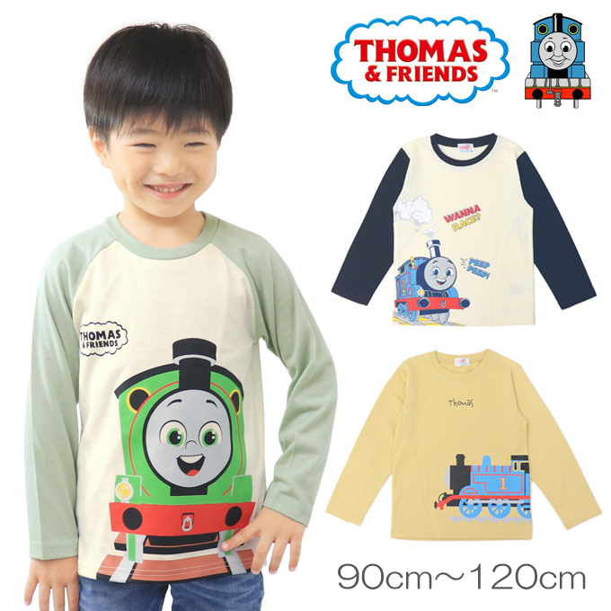 トーマス パーシー Tシャツ ＆ 新幹線 Tシャツ 90cm 黄色 半袖 - トップス