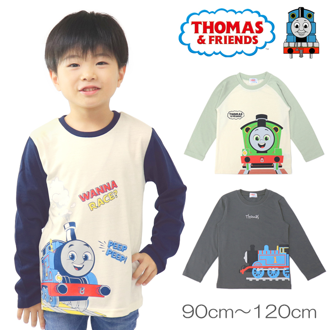 トーマス 服 長袖Tシャツ キッズ ベビー 長袖 Tシャツ 子供服 男の子