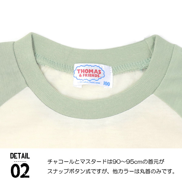 トーマス 服 長袖Tシャツ キッズ ベビー 長袖 Tシャツ 子供服 男の子 ベビー服 きかんしゃトーマス｜superfoot｜12