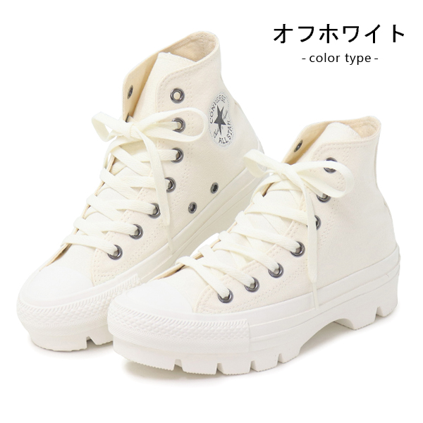 コンバース 厚底 スニーカー レディース オールスター ハイカット ヒール CONVERSE ALL STAR CHUNK HI