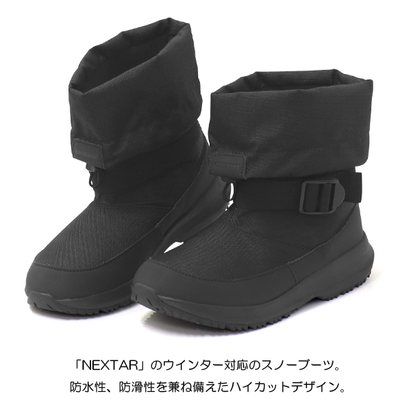 CONVERSE（コンバース） ブーツ レディース ショートブーツ 防水 防寒