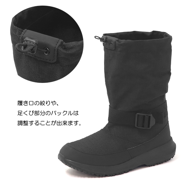 CONVERSE（コンバース） ブーツ レディース ショートブーツ 防水 防寒