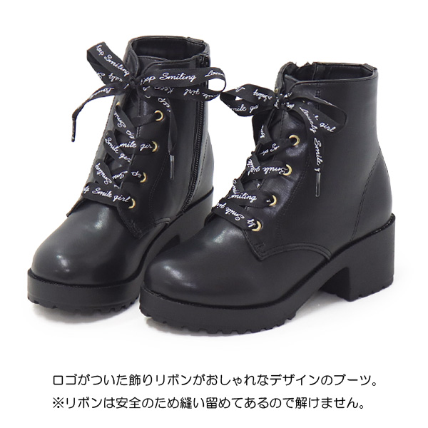 ショートブーツ キッズ ブーツ ジュニア リボン 女の子 厚底 おしゃれ