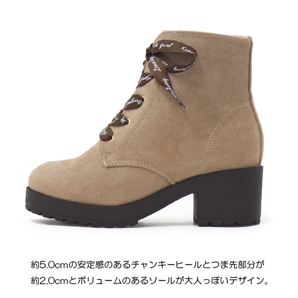 ショートブーツ キッズ ブーツ ジュニア リボン 女の子 厚底 おしゃれ