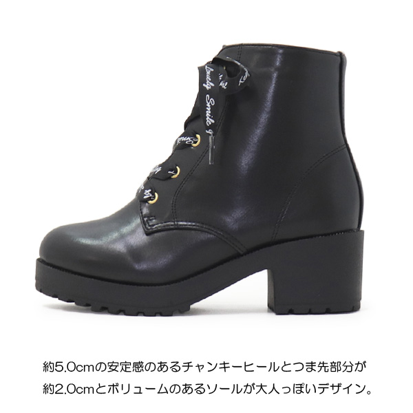 ショートブーツ キッズ ブーツ ジュニア リボン 女の子 厚底 おしゃれ