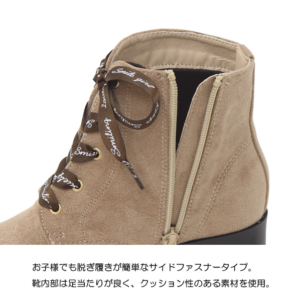 ショートブーツ キッズ ブーツ ジュニア リボン 女の子 厚底 おしゃれ
