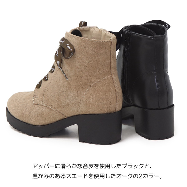 ショートブーツ キッズ ブーツ ジュニア リボン 女の子 厚底 おしゃれ