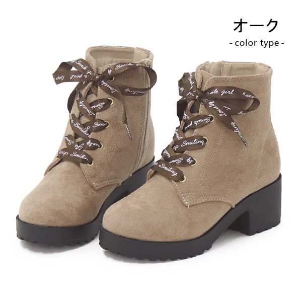 ショートブーツ キッズ ブーツ ジュニア リボン 女の子 厚底 おしゃれ