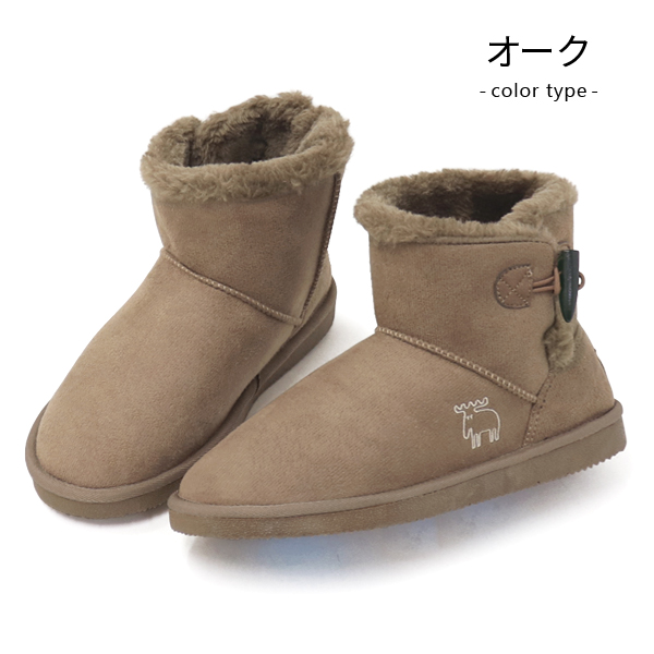 moz（モズ） ムートンブーツ ショートブーツ レディース ブーツ 防寒