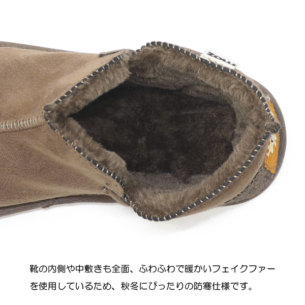 moz モズ ムートンブーツ ショートブーツ ...の詳細画像3