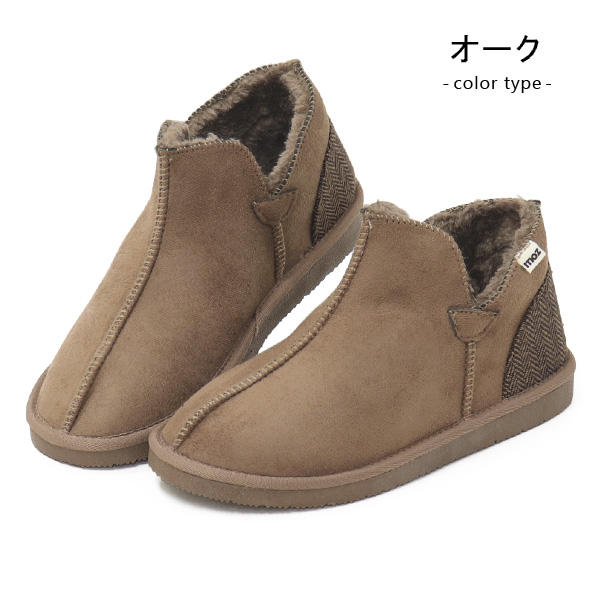 ムームー ボリュームスリーブブザムワンピース [E3166] - レディース