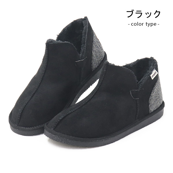 moz（モズ） ムートンブーツ ショートブーツ センターシーム