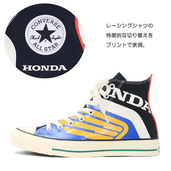 ALL STAR コンバース ホンダ メンズ スニーカー オールスター