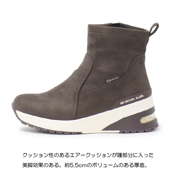 ミッシェルクラン ショートブーツ レディース 厚底 ブーツ ファスナー 撥水 防水 MICHEL KLEIN MK-5037｜superfoot｜07