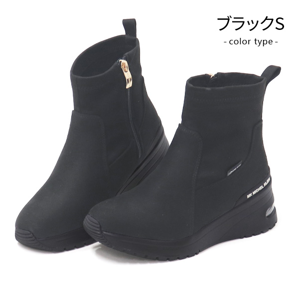 ミッシェルクラン ショートブーツ レディース 厚底 ブーツ ファスナー 撥水 防水 MICHEL KLEIN MK-5037｜superfoot｜02