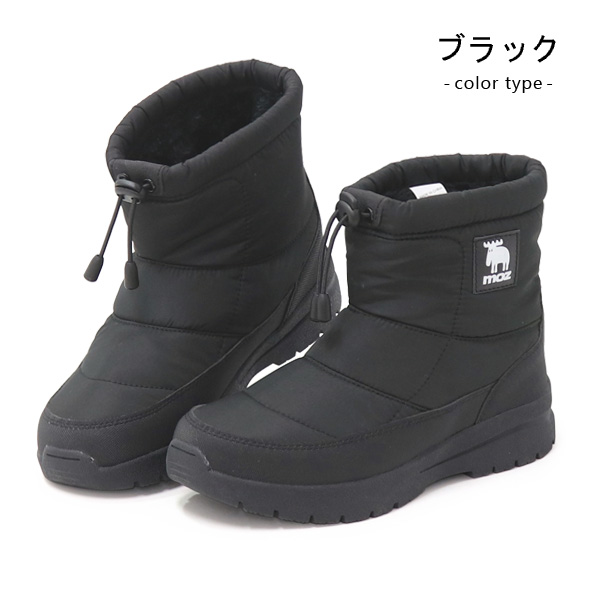 moz（モズ） スノーブーツ レディース 防寒ブーツ ウインターブーツ 撥