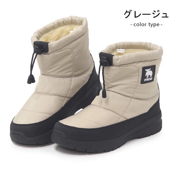 moz（モズ） スノーブーツ レディース 防寒ブーツ ウインターブーツ 撥