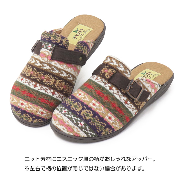 サボサンダル レディース クロッグサンダル ローヒール ぺたんこ 歩き