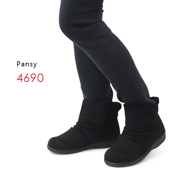 PANSY（パンジー） ショートブーツ レディース ブーツ 靴 撥水 防水