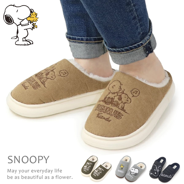 スヌーピー サボサンダル モックシューズ スリッパ ルームシューズ レディース 室内履き ボア PEANUTS