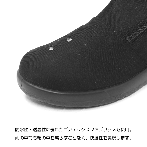 TOP DRY ゴアテックス ブーツ レディース防水 透湿 ショート