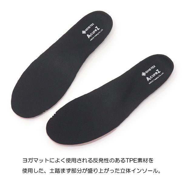 AcureZ（アキュアーズ） アシックス ゴアテックス ブーツ レディース