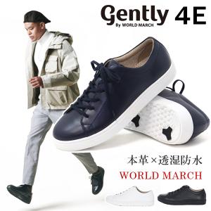 ワールドマーチ gently 革靴 コンフォートシューズ ビジネスシューズ メンズ 4E ムーンスター GE107VG