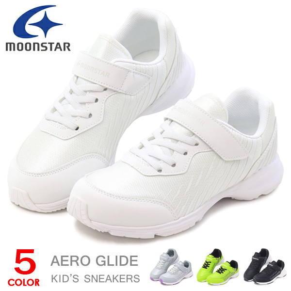 2枚セット クラウド コースター アルトニア 2枚セット クラウド