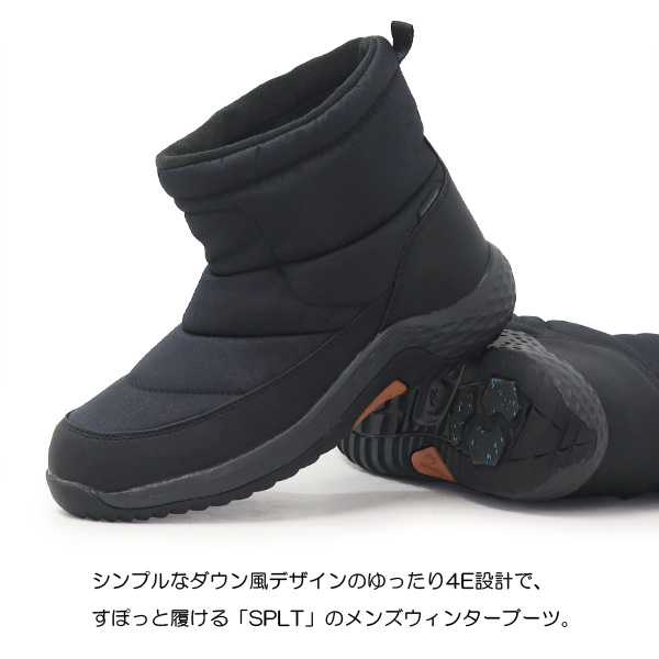 【人気正規品】レモンテ　ショートブーツ　防水防寒　高額　皮ブーツ 靴