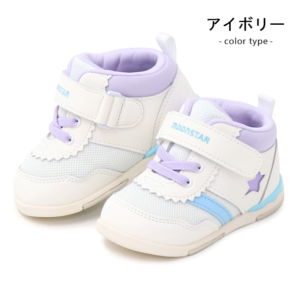 CARROT キャロット スニーカー 靴 シューズ キッズ ベビーシューズ