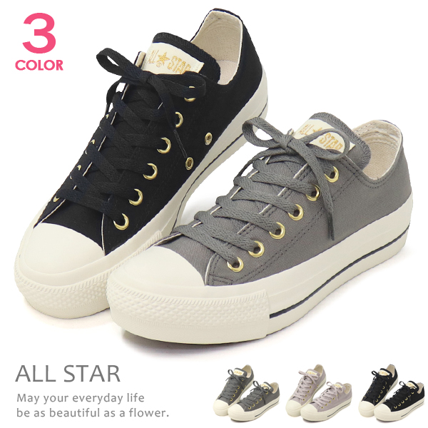 コンバース 厚底 スニーカー レディース オールスター ローカット CONVERSE ALL STAR PLTS GE OX