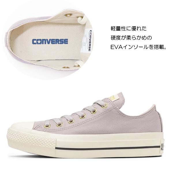 コンバース 厚底 スニーカー レディース オールスター ローカット CONVERSE ALL STAR PLTS GE OX