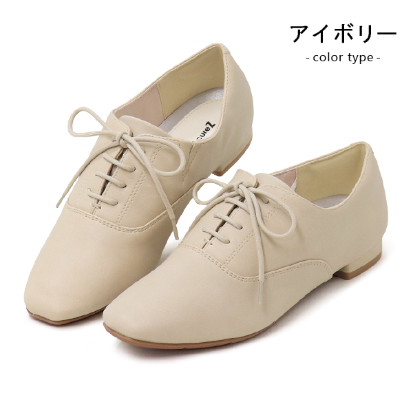 新品！asics ワラッジ　スクエア　コンフォート　ベージュ レザーパンプス 美品 アシックス ワラッジ ベージュ パンプス 22.5cm 3E - メルカリ
