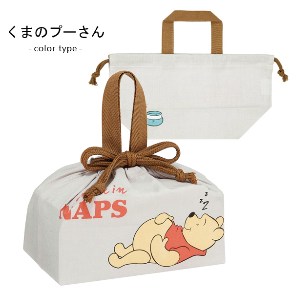 maffonスマイルパンダ×レースパッチ巾着＊16.5×25cm カスタマイズ 巾着仕様 | CUSTOM BAG Milih