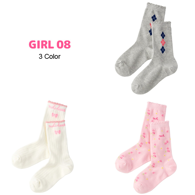 MIKI HOUSE ミキハウス 靴下 ソックス キッズ 男の子 女の子