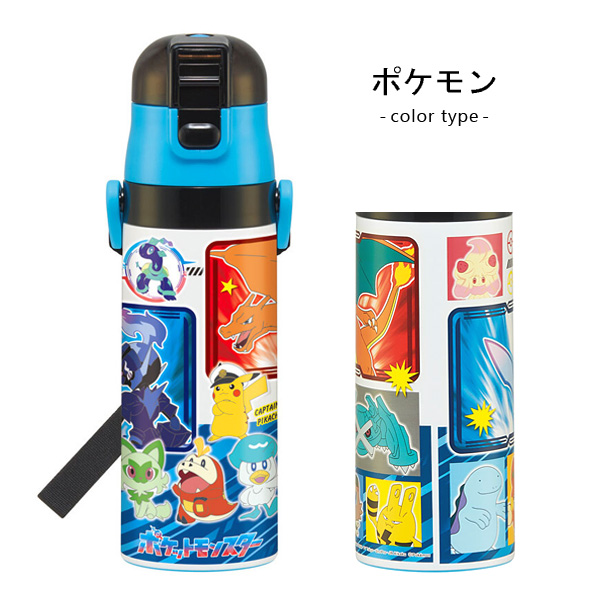 水筒 キッズ 直飲み 470ml ディズニー ポケモン カーズ マリオ ステンレス 男の子 スケーター SDC4 新作｜superfoot｜02