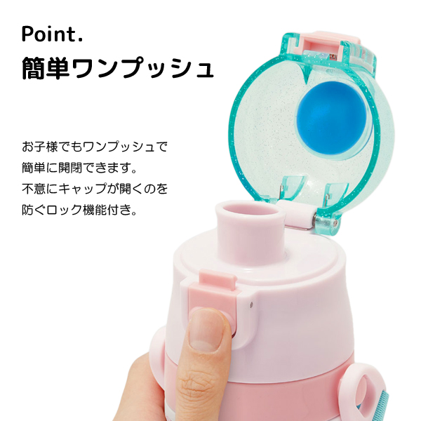 斎*藤様 海外 リロ＆スティッチ スーベニア ドリンクカップ 水筒 楽天市場】【取寄せ】 ディズニー Disney US公式商品 スティッチ