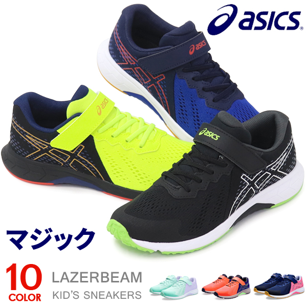 レジースミス　ギア レジースミス ギア RACING GEAR ZX DAMPER のパーツレビュー