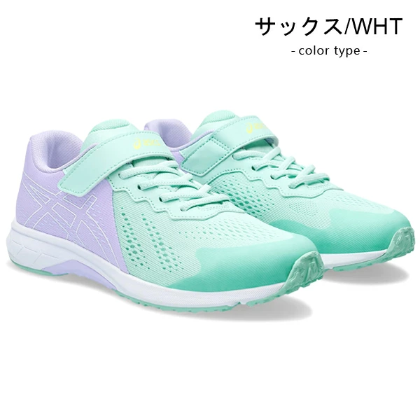 BBX LAZERBEAM アシックス レーザービーム キッズ ジュニア スニーカー