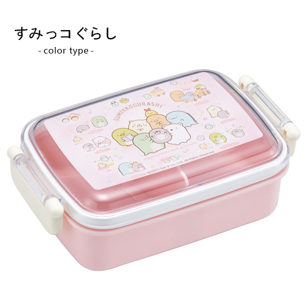 お弁当箱 子供 450ml 弁当箱 女の子 レンジ対応 ディズニー プリンセス サンリオ スケーター RBF3ANAG｜superfoot｜10