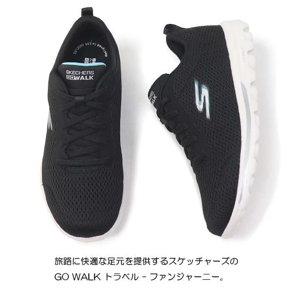 送料無料 スニーカー ローカット レディース SS 春夏 新作 春新作 夏新作 人気 流行 定番 2024 SKECHERS 128791 黒 靴 大きいサイズ ゴー ラン スワールテック カジュアルシューズ ブラック グッドイヤー SKECHERS（スケッチャーズ） スリッポン レディース ウォーキング