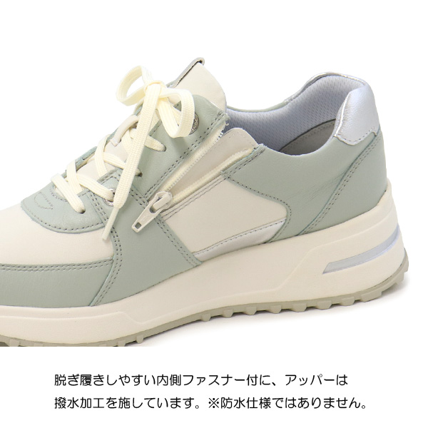 ムーンスター スポルス MOONSTAR ムーンスター SPORTH SP0800