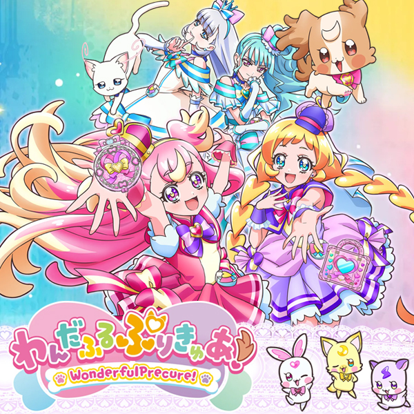 プリキュア サンダル 光る靴 わんだふるぷりきゅあ キッズ パンプス