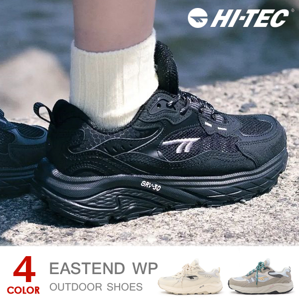 HI-TEC ハイテック トレッキングシューズ 防水 スニーカー レディース メンズ アウトドア EASTEND WP HKU16｜superfoot