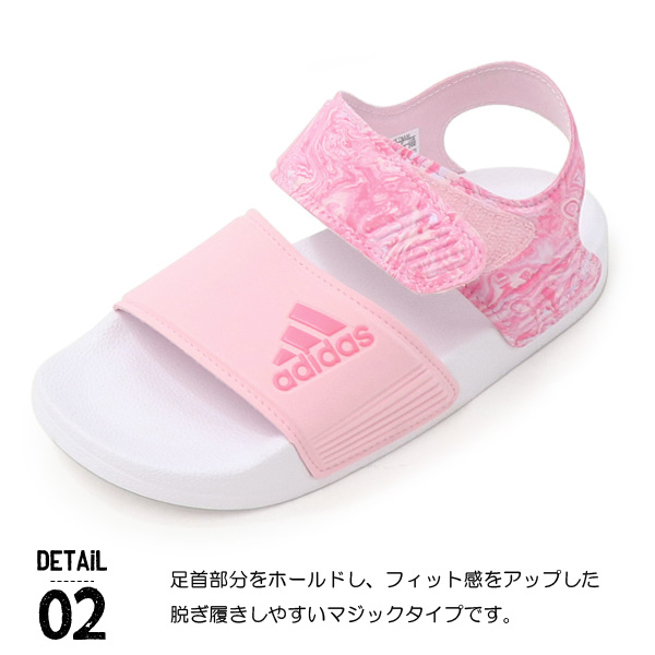 アディダス adidas サンダル キッズ アクアシューズ スポーツサンダル ジュニア ADILETTE SANDAL K｜superfoot｜06